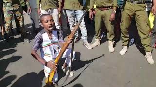 #ጎንደር #78ኛ የአርበኞች ድል በዓል #ፉከራ በህፃናት