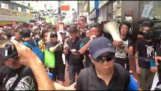 Crowds of protesters demonstrating in Hong Kong on Sunday, June 16