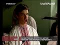 Великоднє богослужіння в Церкві Святого Миколи Набережного УАПЦ