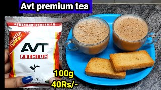 Avt premium tea|avt tea powder|avt tea|tea recipe|tea|strong tea|avt tea recipe in tamil