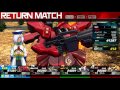 exvsmbon　高円寺キューブ　16 04 27 kouenji cube ms gundam exvs maxi boost on