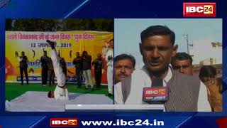 Sheopur News MP: कांग्रेस विधायक बाबू जंडेल ने किया बाबा रामदेव को चैलेंज | देखिए