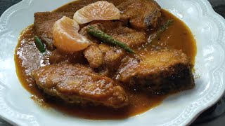 রুই কমলা recipe ✨ খুব সুন্দর আর সুস্বাদু এই রেসিপি শীতের দুপুরে গরম গরম ভাতের সাথে just জমে যায়।😋🥰