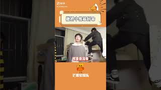  #严浩翔 #展逸文  严王：撒娇的是展逸文，关我严浩翔什么事？