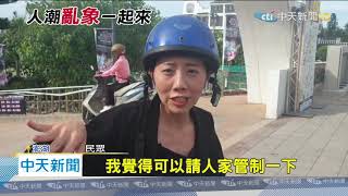 20200708中天新聞　報復性旅遊賞花火節　缺德遊客踩踏古蹟毀屋頂