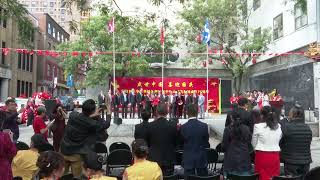 蒙特利尔华侨华人庆祝新中国75周年华诞升旗仪式