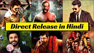12 Upcoming South Indian Tamil Movies Directly in Hindi And Pan Indian Release 2022
