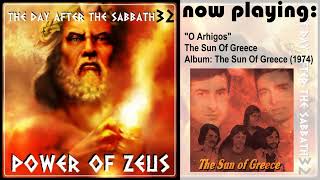 The Sun Of Greece - The Chief - Ο Αρχηγός - O Arhigos [1974 Hard Rock Prog Greece ]