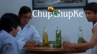 Nahi Chambu-- ChupChupKe