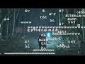 「死んだら即終了sekiro」最高にしょぼい死に方をする加藤純一【2020 01 03】