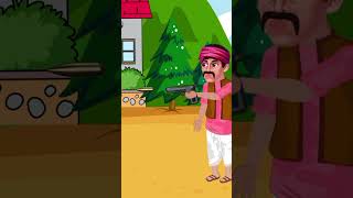 Banduko se khela tha wo #animatedcartoon #trendingshorts #cartoon