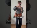 한번 사면 평생쓰는 가을 가방 추천👜🍂 shorts 직장인가방 데일리백 출근룩 보부상백