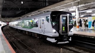 [MH・空笛あり]E257系 5500番台 OM-53編成 臨時特急さわら・かしま号の返却回送がMH・空笛を鳴らして立川駅4番線を発車シーン