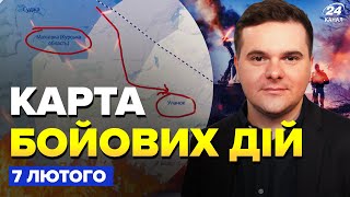 🔥СРОЧНО из-под КУРСКА! ВСУ прут ТАНКАМИ, ВСЕ ГОРИТ. Z-паблики ВОЮТ – Карта БОЕВЫХ ДЕЙСТВИЙ 7 февраля