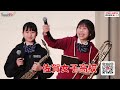 🌸佐賀の動画🌸文化祭🌸ブラスバンド部08_1 演奏 paradise has no border 🤗　佐賀女子文化発表会「笑顔を届ける！」学校動画研究所「すくーるtv」art