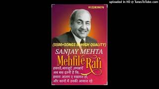 MERE GUNAH MAAF KAR..MD RAFI..1969..SACHCHAI..M=SHANKAR JAIKISHAN..L=RAJENDRA KRISHNA