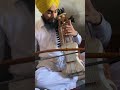 Sarangi master jagdish toofan playing jdo tak e akhiyaa ch pani oye sajna