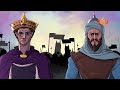 marocains dans l histoire ep11 l’emir des ghomara youlian ou comte julien