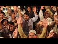 sohna lagda ali wala hafiz ahmed raza qadri