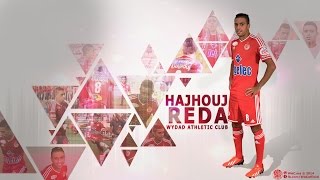 WAC.ma : Tel est Wac 5: Reda HAJHOUJ