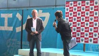 【川崎フロンターレ】2011年11月3日　新ユニフォーム発表会(1)