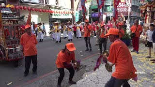 《會跳的開路鼓》大港補鼓壽宮 天上聖母~入鹽埕三山國王廟參禮