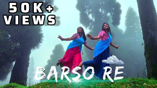 BARSO RE | DANCE COVER | GURU | RAIN DANCE | AISHWARYA RAI | SHREYA GHOSHAL | TWG CHOREOGRAPHY