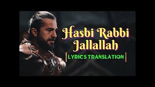 Arbic Music Sami Yusuf  With Urdu English Translation