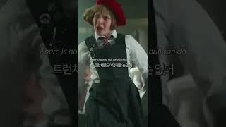 아이들은 [반항하기]를 사용했다! 효과는 대단했다! ✊ 마틸다 Revolting Children #Shorts