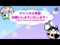 みんなyd 2sだけど！それぞれに特色がありますね【素人rc2駆ドリ初挑戦 番外編】ドリフトサーキットでの走行光景！rc rwd drift ラジコンドリフト楽しいです！