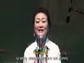 리토피아시노래 나이제당신을고향으로모시러왔나이다 다이아나퍼러스 시 김애영 곡 노래