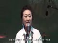 리토피아시노래 나이제당신을고향으로모시러왔나이다 다이아나퍼러스 시 김애영 곡 노래