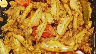 Mourala Macher Recipe | মৌরলা মাছের ঝাল সর্ষে দিয়ে | Choto Macher Recipe | Fish Curry | Fish Recipe