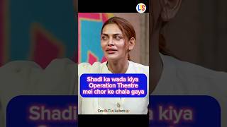 transgender Khushi Shaikh talking about her Boyfriend #podcast #youtubeshorts #s