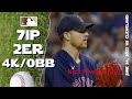 Nick Pivetta | June 24, 2022 | MLB highlights