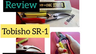 Niwaki Tobisho SR-1Secateurs Box opening #secateurs #review #Niwaki