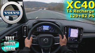 2022 Volvo XC40 T4 Recharge 129+82 PS TOP SPEED AUTOBAHN DRIVE POV