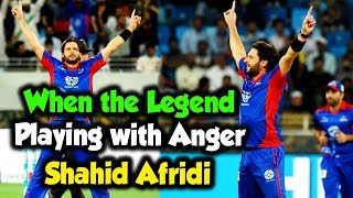 When the Legend Playing with Anger | Shahid Afridi | Karachi Kings Vs Multan Sultan | HBL PSL | M1O1