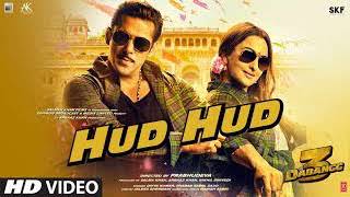 Dabangg 3: Hud Hud Full Song | Salman Khan, Sonakshi Sinha | Divya K, Shabab S, Sajid | Sajid Wajid
