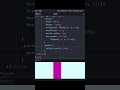 Hover Effects on Siblings using Html and CSS #shorts #hovereffect