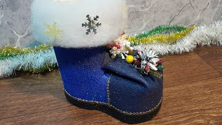 Новорічний чобіток.Прикраси до Різдва власноруч.New Year's boot Do-it-yourself Christmas decorations