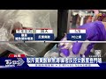 五星店家翻車 遭控賣臭酸魚湯 業者 她沒放冰箱｜tvbs新聞 @tvbsnews02