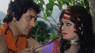 Kabeela (1976) - Part 1 | कबीला | Firoz Khan, Rekha, Bindu, Imtiaz Khan | Bollywood Drama Movie