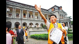 【歷史上的今天0604】臺北賓館 百年來首度開放｜六四天安門事件