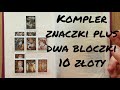 znaczki tom 9 rocznik 1970 filatelistyka ceny znaczków prl