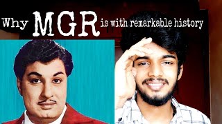 Why Makkal Thilagam |MGR |is with| remarkable history|Dr.MGR|Tamil|MGR history and struggles