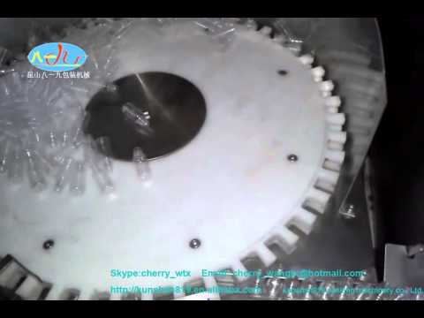 e liquid filling machine for plastic bottle e liquid filling machine for plastic bottle