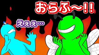 【手描きAmong Us】なな湖さんがイキり散らかしてるらしい【切り抜き】