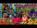 Aaj Asal Haqeqat Samne Aa Gai | Saba Ahmad Vlogs | Altaf Village Food