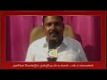 தங்கள் ஆதரவை தொடர்ந்து @tvk_official_tn யூடியூப் சேனலுக்கு அளிக்க வேண்டும் மேலும் தங்களுக்கு நன்றி